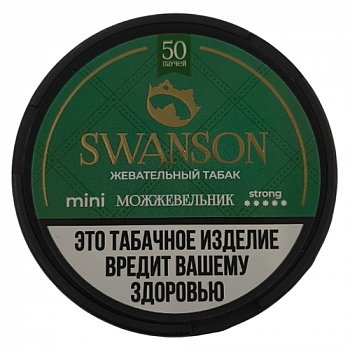 Жевательный табак SWANSON Mini STRONG "Можжевельник" 10г/50 паучей