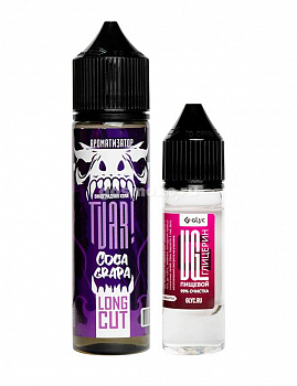 Ароматизатор TVAR! Long Cut "Кока Грапа" 27мл (на 60мл)